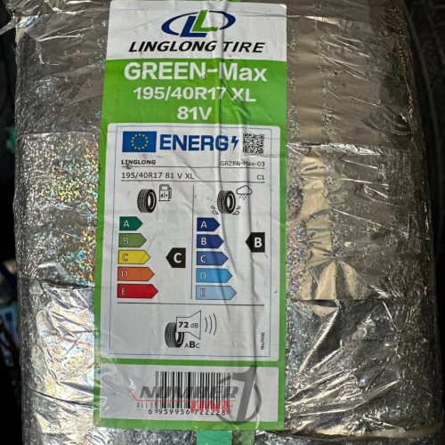 لاستیک-سایز-1954017-لینگلانگ-تصویر-1