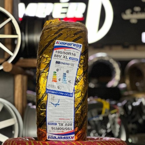 لاستیک-کینفارست-سایز-1955016-تصویر-اصلی